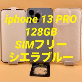 iphone 13 PRO ブルー128GB SIMフリー バッテリー純正93％