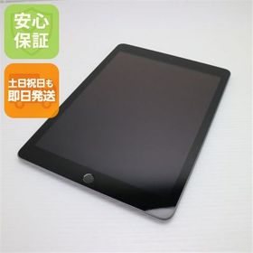 超美品 iPad 第6世代 Wi-Fi 128GB スペースグレイ