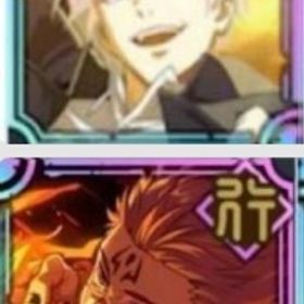 火力勝負両面宿儺+覚醒五条悟+石85000トーリー未進行 | ファンパレ(呪術廻戦ファントムパレード)のアカウントデータ、RMTの販売・買取一覧