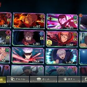 1周年(虎杖五条宿儺)2周年(虎杖東堂宿儺真人)コンプです | ファンパレ(呪術廻戦ファントムパレード)のアカウントデータ、RMTの販売・買取一覧