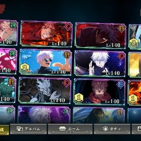 【周年コンプ】ファンパレ 引退 ガチャポイント有り※追記 | ファンパレ(呪術廻戦ファントムパレード)のアカウントデータ、RMTの販売・買取一覧