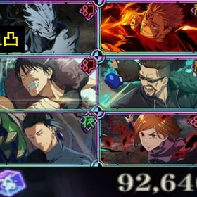 【初期】廻珠9万2600+2周年宿儺+真人1凸＋その他 | ファンパレ(呪術廻戦ファントムパレード)のアカウントデータ、RMTの販売・買取一覧