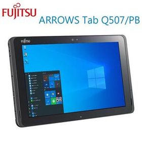 富士通 ARROWES TAB Q507/PB Atomx5-Z8550 1.44GHz/2GB/SSD-64GB/Wi-Fi/10インチ/WEBカメラ/防水/Win10-64