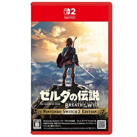 ゼルダの伝説 ブレス オブ ザ ワイルド Nintendo Switch 2 Edition