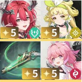 単一在庫特価ショップ🍵灯灯特価店🍵 | 鳴潮(Wuthering Waves)のアカウントデータ、RMTの販売・買取一覧