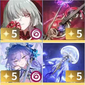 最安值 | 鳴潮(Wuthering Waves)のアカウントデータ、RMTの販売・買取一覧