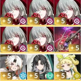 単一の | 鳴潮(Wuthering Waves)のアカウントデータ、RMTの販売・買取一覧