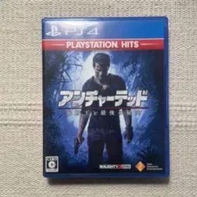 B)アンチャーテッド海賊王と最後の秘宝 PlayStation Hits