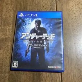 アンチャーテッド 海賊王と最後の秘宝 デラックスエディション