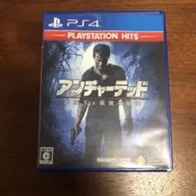 B)アンチャーテッド海賊王と最後の秘宝 PlayStation Hits