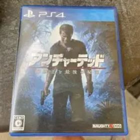 アンチャーテッド 海賊王と最後の秘宝