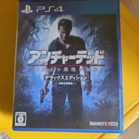 アンチャーテッド 海賊王と最後の秘宝 デラックスエディション