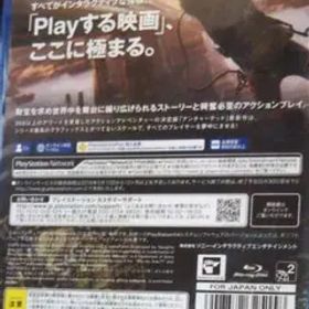 アンチャーテッド 海賊王と最後の秘宝