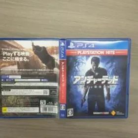 B)アンチャーテッド海賊王と最後の秘宝 PlayStation Hits