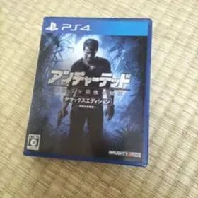 アンチャーテッド 海賊王と最後の秘宝 デラックスエディション