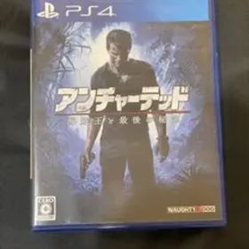 アンチャーテッド 海賊王と最後の秘宝