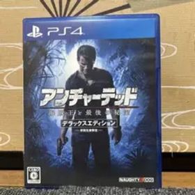 アンチャーテッド 海賊王と最後の秘宝 デラックスエディション