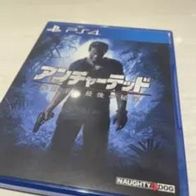 アンチャーテッド 海賊王と最後の秘宝