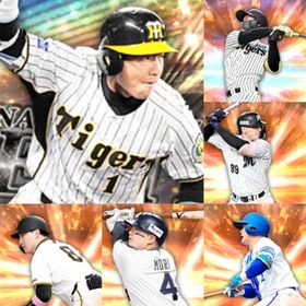 @1230🔹初期垢🔹s41🔥エナジー1842🔥🌟鳥谷 森 | プロスピAのアカウントデータ、RMTの販売・買取一覧