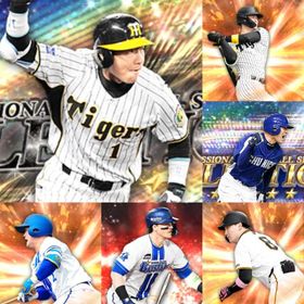 @1228🔹初期垢🔹s37🔥エナジー1837🔥🌟鳥谷 丸 佐藤輝 | プロスピAのアカウントデータ、RMTの販売・買取一覧