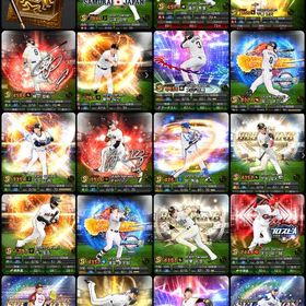 【ｴﾅｼﾞｰ2400 S79体】OB３弾契約書付き | プロスピAのアカウントデータ、RMTの販売・買取一覧