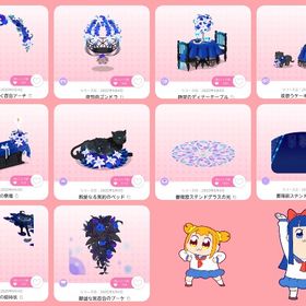 ウェディング夜想曲 ココリウム10種セット | ポケコロツイン(ポケツイ)のアカウントデータ、RMTの販売・買取一覧