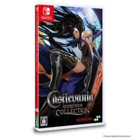 【新品/在庫あり】[ニンテンドースイッチ ソフト] キャッスルヴァニア ドミナス コレクション 通常版 [HAC-P-BCJMA]