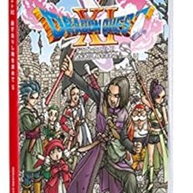 【中古】【良い】【通常版】ドラゴンクエストXI 過ぎ去りし時を求めて S - Switch