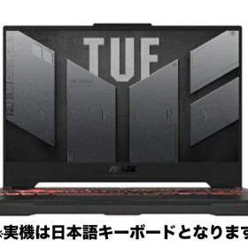 【リファビッシュ】ASUS TUF Gaming A15 FA507NU-R5R4050 ノートパソコン Ryzen 5 メモリ16GB SSD512GB16インチ Windows11Home64bit【安心保証90日】ノートPC本体 エイスース テレワーク 在宅勤務