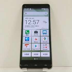 BASIO4 KYV47 au シャンパンゴールド c14401