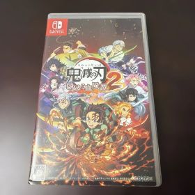 鬼滅の刃 ヒノカミ血風譚 2