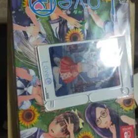 LoveR Kiss Endless Memories 限定版 -Switch