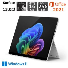【展示品】 Microsoft マイクロソフト Surface Pro 第11世代 13.0インチ / Snapdragon X Plus/ メモリ 16GB / SSD 256GB / 顔認証/ タッチパネル/ NPU搭載/ Office付き/ プラチナ