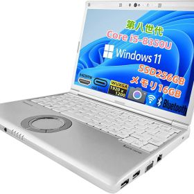 パナソニック 第8世代Core i5-8350U メモリ16GB SSD256GB 12.1インチWUXGA(1920×1200) WEBカメラ Type-C Bluetooth 英語キーボード 軽量化 Windows11 SV7 Windows10 Let's note レッツノート CF-SV7 ノートPC ノートパソコン 中古パソコン モバイルパソコン あす楽