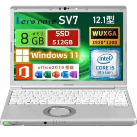 【大感謝祭xポイントアップ】【整備済み品】中古パソコンPanasonic CF-SV7 Let`s note SV7 法人 Microsoft Office 2019 付き Core i5-8350U/ 8GB/ SSD512GB/ W11P64/ 12.1WUXGA/ 電池S/ 顔認証ノートPC ノートパソコン レッツノート【送料無料】