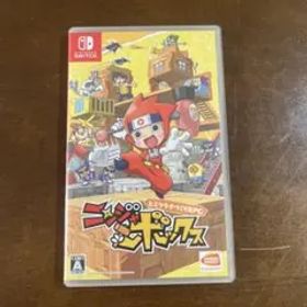 ニンジャボックス