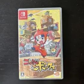 ニンジャボックス