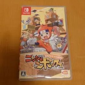 NintendoSwitch ニンジャボックス