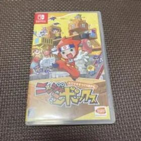 ニンジャボックス