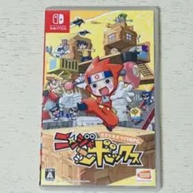 ニンジャボックス Switch カセット