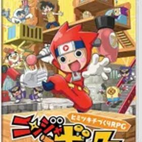 ニンジャボックス -Switch