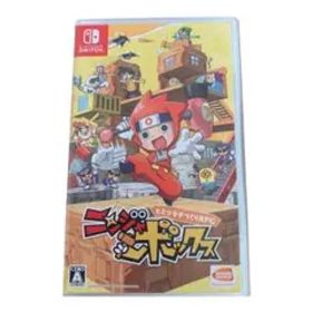 ニンジャボックス