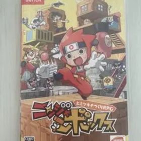 ニンジャボックス