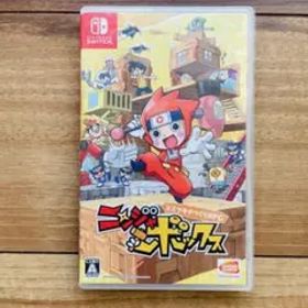 ニンジャボックス