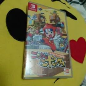 ニンジャボックス