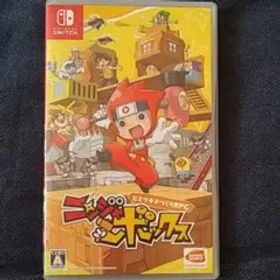 ニンジャボックス