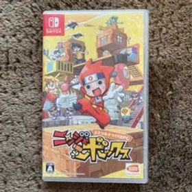 ニンジャボックス