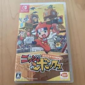 ニンジャボックス