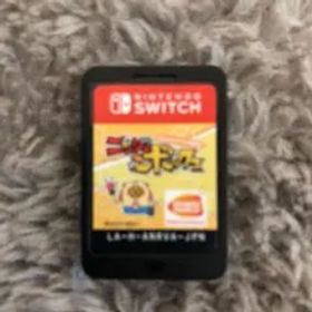 ニンジャボックス