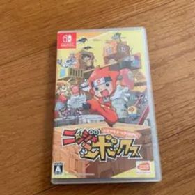 ニンジャボックス